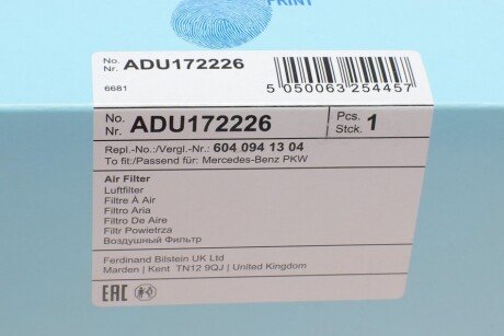 Фильтр воздушный blue Print ADU172226