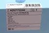 Фильтр воздушный blue print ADU172244