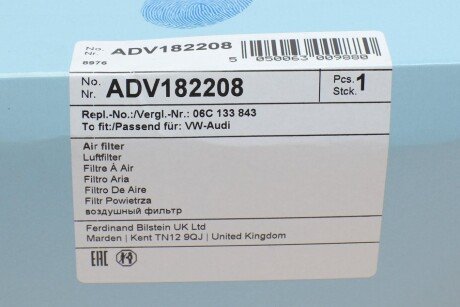 Фильтр воздушный blue Print ADV182208