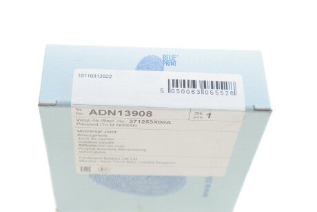 Хрестовина blue Print ADN13908