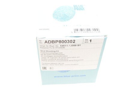 К-т кріплення амортизатора blue Print ADBP800302