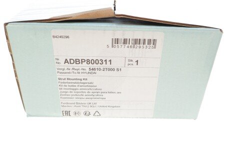 К-т кріплення амортизатора blue Print ADBP800311