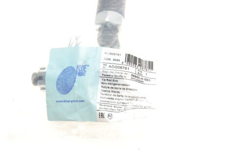 К-т наконечника рульової тяги blue Print ADG08761