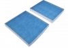 К-т змінних елементів фільтра салону blue Print ADB112510