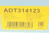 Катушка зажигания blue print ADT314123