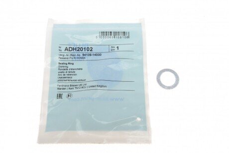 Кільце ущільнююче blue Print ADH20102