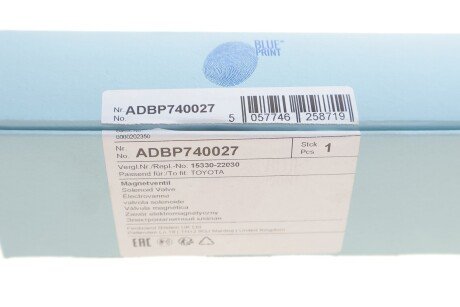 Клапан електромагнітний blue Print ADBP740027