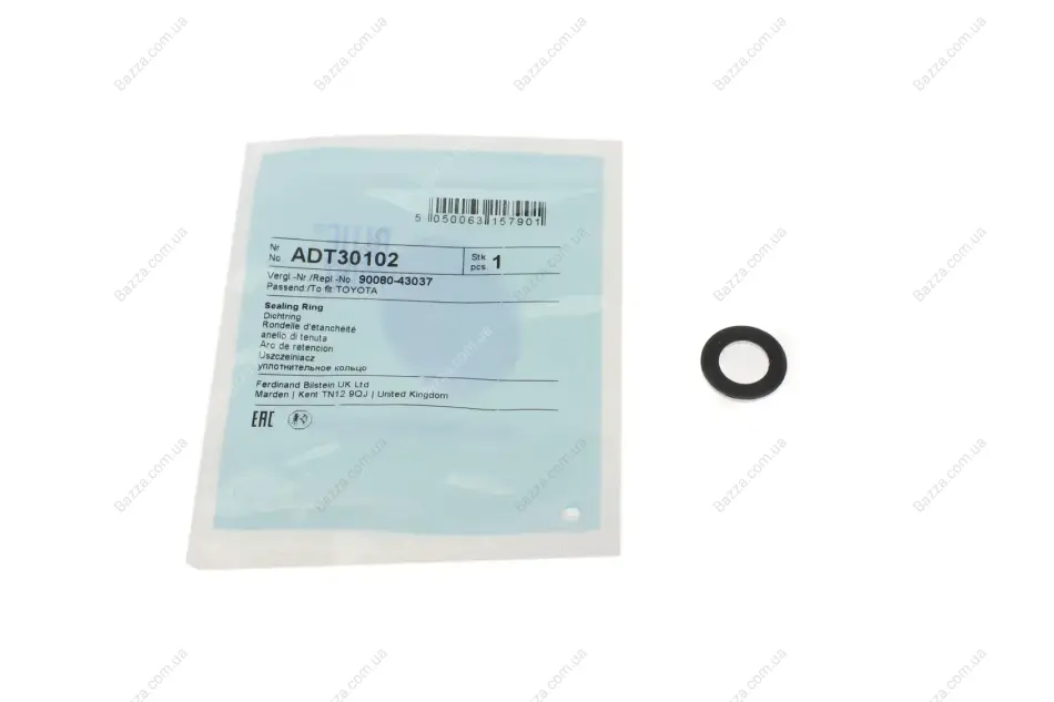 Кольцо уплотнительное маслосливного отверстия (пр-во) Blue Print ADT30102 (фото 1)
