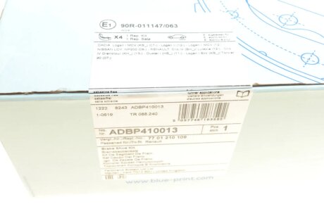 Колодки ручного (стоячого) тормоза blue Print ADBP410013