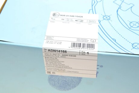 Колодки ручного (стоячого) тормоза blue Print ADN14166