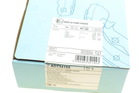 Колодки ручного (стоячого) тормоза blue Print ADT34155