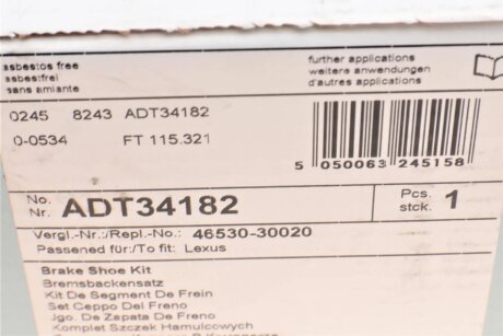 Колодки ручного (стоячого) тормоза blue Print ADT34182