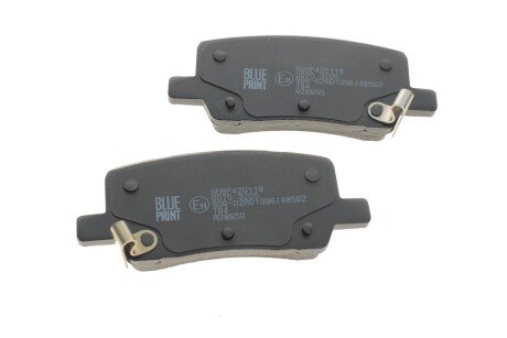 Комплект гальмівних колодок з 4 шт. дисків blue Print ADBP420118