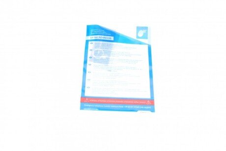 Комплект зчеплення в зборі blue Print ADA103001