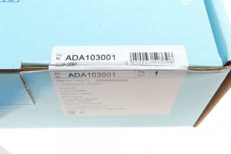 Комплект зчеплення в зборі blue Print ADA103001
