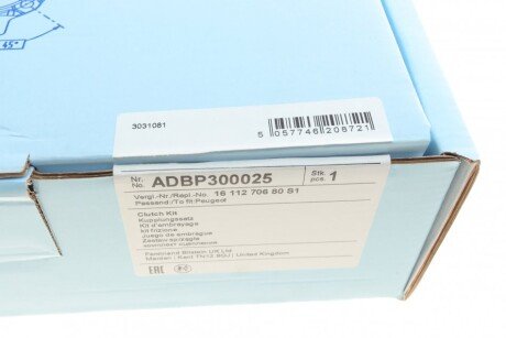 Комплект сцепления в сборе blue Print ADBP300025
