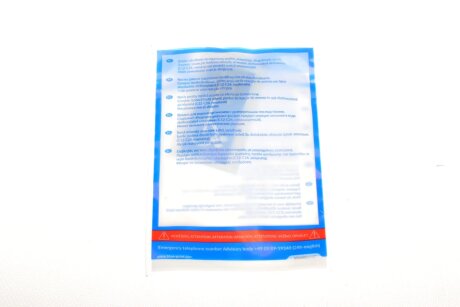 Комплект сцепления в сборе blue Print ADC430125