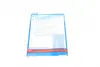 Комплект сцепления в сборе blue print ADF1230108