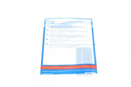 Комплект зчеплення в зборі blue Print ADF123011