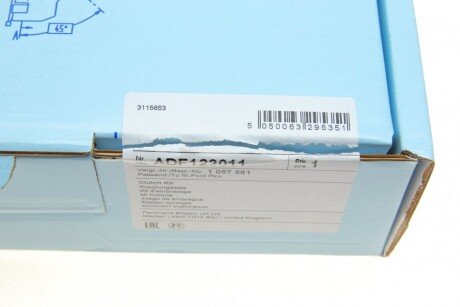 Комплект зчеплення в зборі blue Print ADF123011