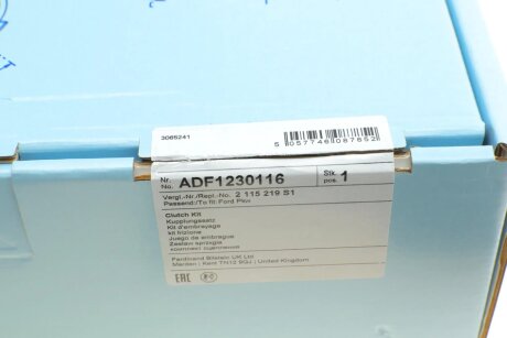 Комплект сцепления в сборе blue Print ADF1230116