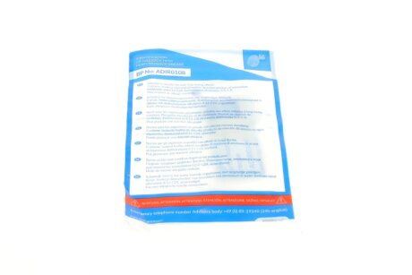 Комплект сцепления в сборе blue Print ADF1230116