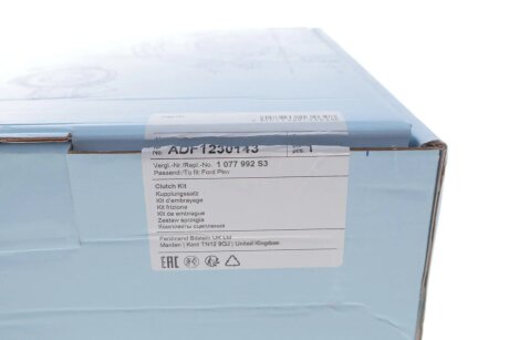 Комплект зчеплення в зборі blue Print ADF1230143