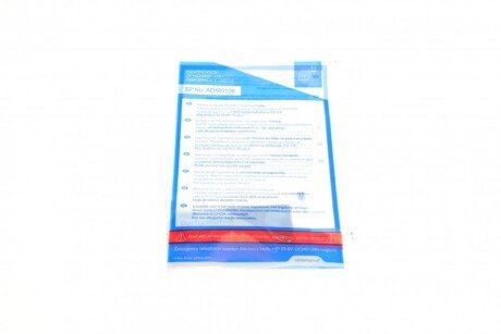 Комплект сцепления в сборе blue Print ADF123028