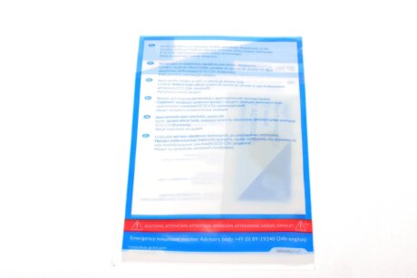 Комплект зчеплення в зборі blue Print ADF123047