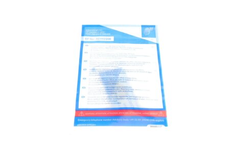 Комплект зчеплення в зборі blue Print ADF123095