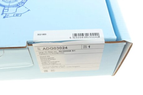 Комплект зчеплення в зборі blue Print ADG03024