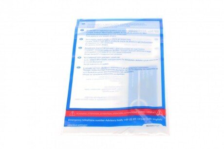 Комплект зчеплення в зборі blue Print ADG03028