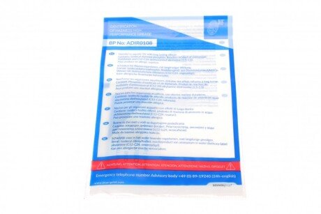 Комплект зчеплення в зборі blue Print ADG03028