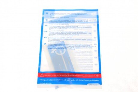 Комплект зчеплення в зборі blue Print ADH230112