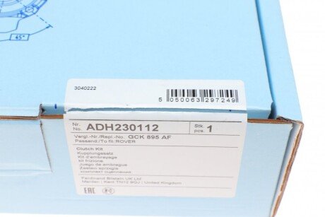 Комплект зчеплення в зборі blue Print ADH230112