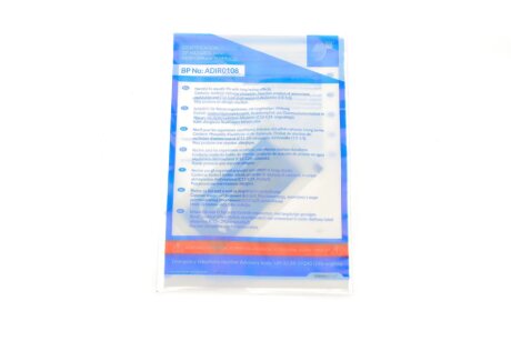 Комплект зчеплення в зборі blue Print ADH23090