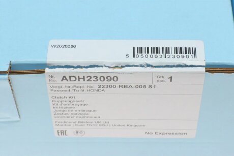 Комплект зчеплення в зборі blue Print ADH23090