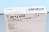 Комплект сцепления в сборе blue print ADK83058