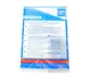 Комплект сцепления в сборе blue print ADL143028