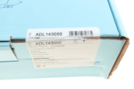 Комплект сцепления в сборе blue Print ADL143050