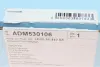 Комплект сцепления в сборе blue print ADM530106