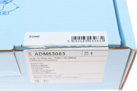 Комплект зчеплення в зборі blue Print ADM53083