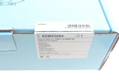 Комплект сцепления в сборе blue Print ADM53084