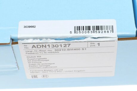 Комплект сцепления в сборе blue Print ADN130127