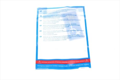 Комплект сцепления в сборе blue Print ADN130205