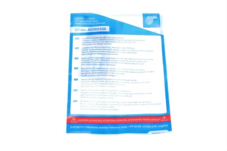 Комплект сцепления в сборе blue Print ADN130205