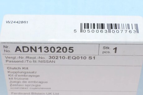 Комплект сцепления в сборе blue Print ADN130205