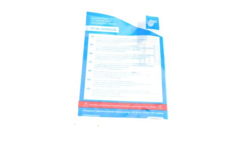 Комплект сцепления в сборе blue Print ADN130238