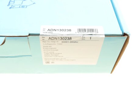 Комплект сцепления в сборе blue Print ADN130238