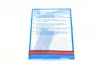 Комплект сцепления в сборе blue print ADN130257